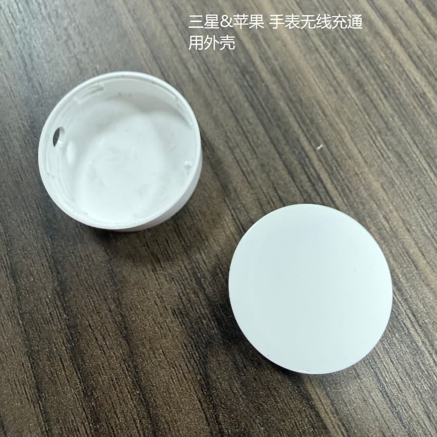 Watch wireless charger shell cover is suitable for Samsung Apple watch wireless charger shell universal