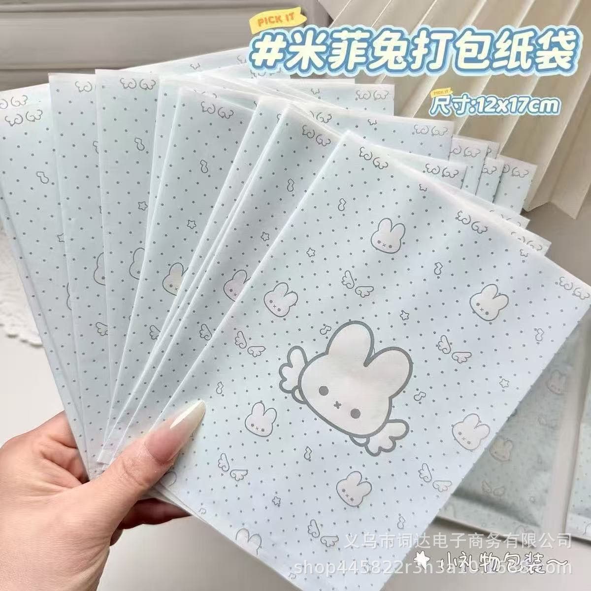 Ins-style Miffy rabbit kraft paper gift bag, refined premium packaging material for sending items, cultural creative bag