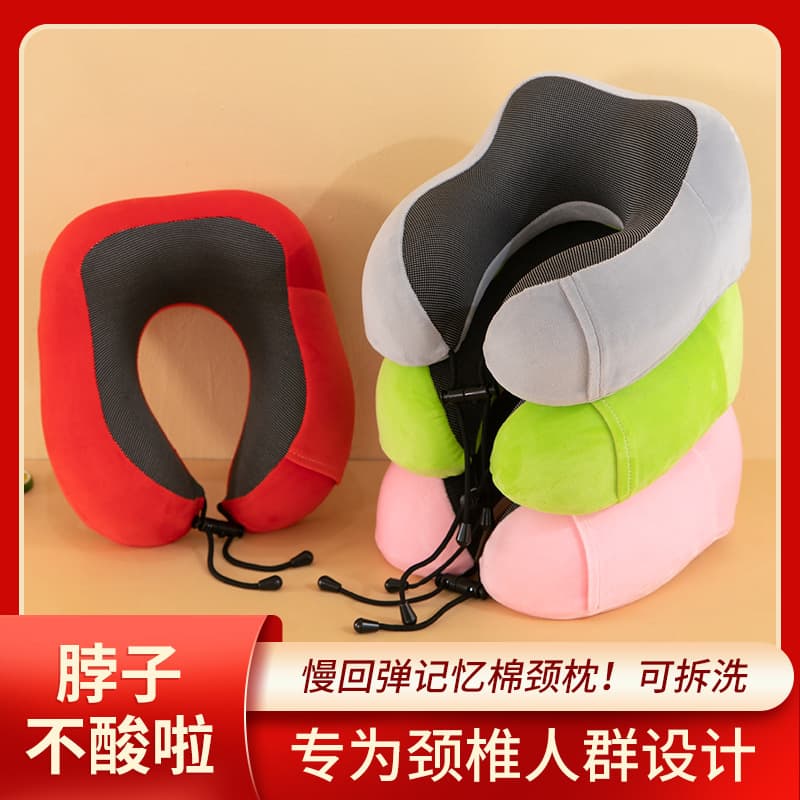 Camel hump neck pillow, memory foam U-shaped pillow, round travel U-shaped pillow, available for wholesale, memory foam neck support pillow, cervical spine