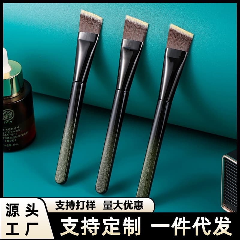 M53 Ultra-Thin Foundation Brush Flat Blade Angled Makeup Brush Flat Head Foundation Liquid Makeup Brush Concealer Brush