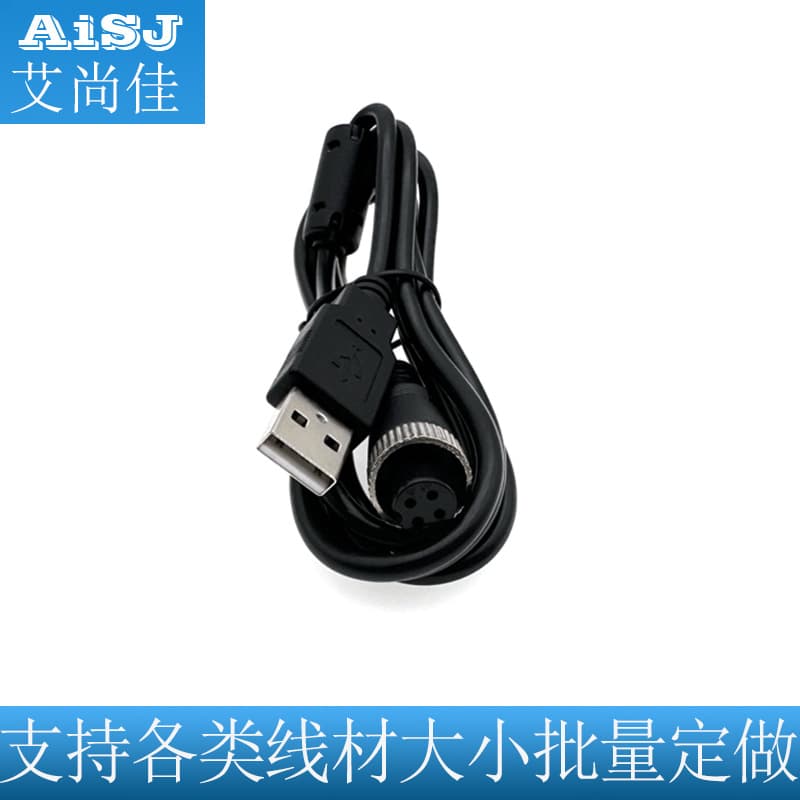 Beauty Device M12 Aviation Cable Data Cable Medical Equipment Cable Car Navigation Cable Wholesale Shenzhen Factory