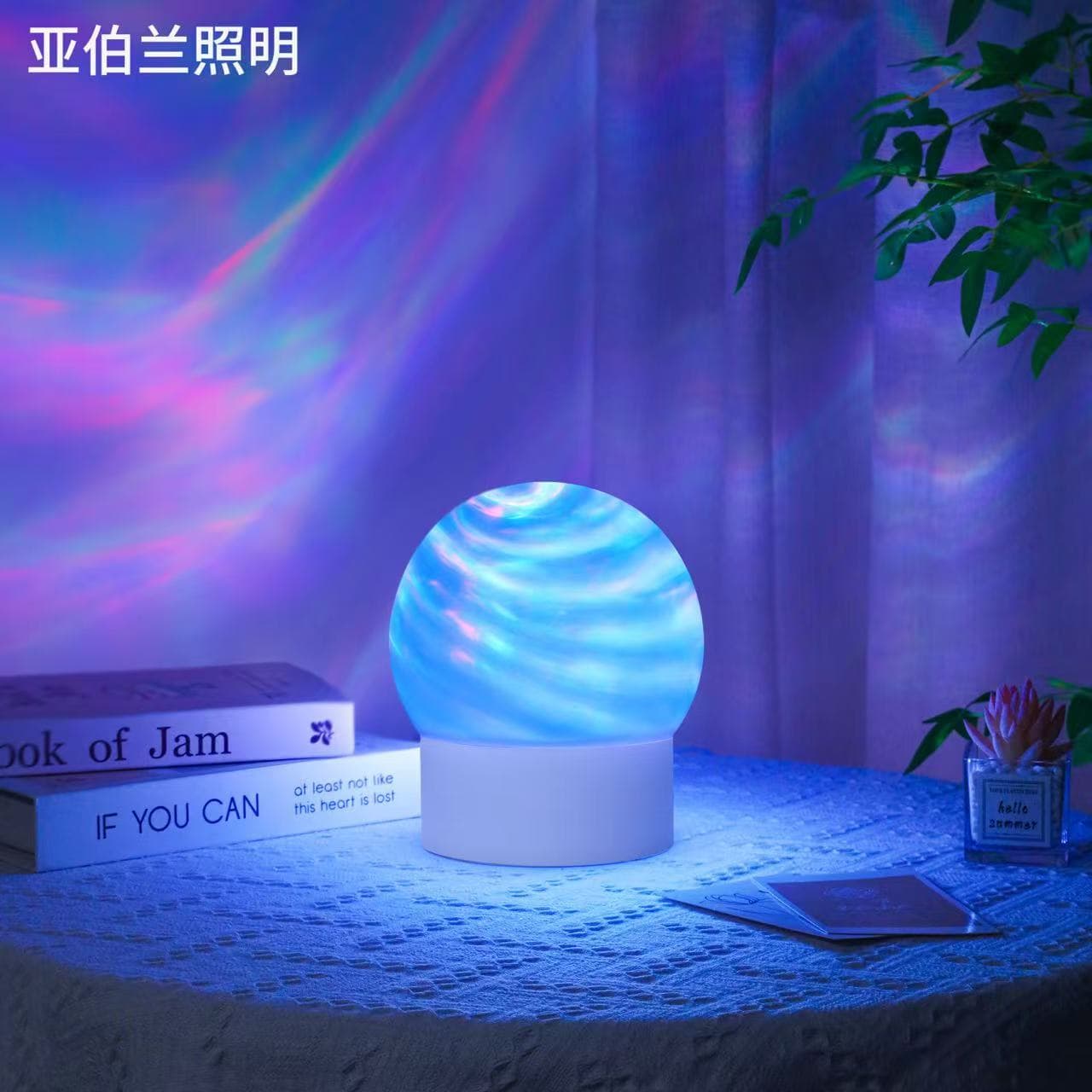Desktop Atmosphere Starry Sky Lamp USB Colorful Water Ripple Projection Lamp Bedroom Creative Ambient Light Remote Control Night Light