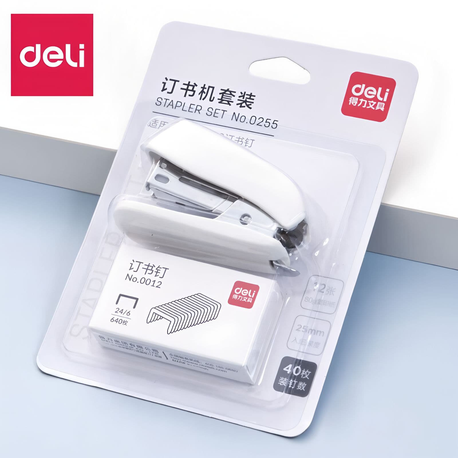Mini Stapler Set Convenient Student Macro Color Stapler Kit Small Size Easy to Use Office School Supply Deli Brand