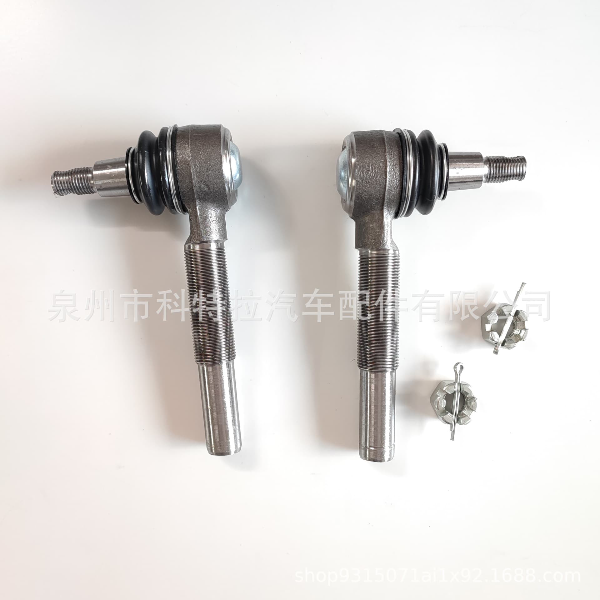 For Mitsubishi CANTER Platform/Chassis Outer Ball Joint ML106242 MC891398