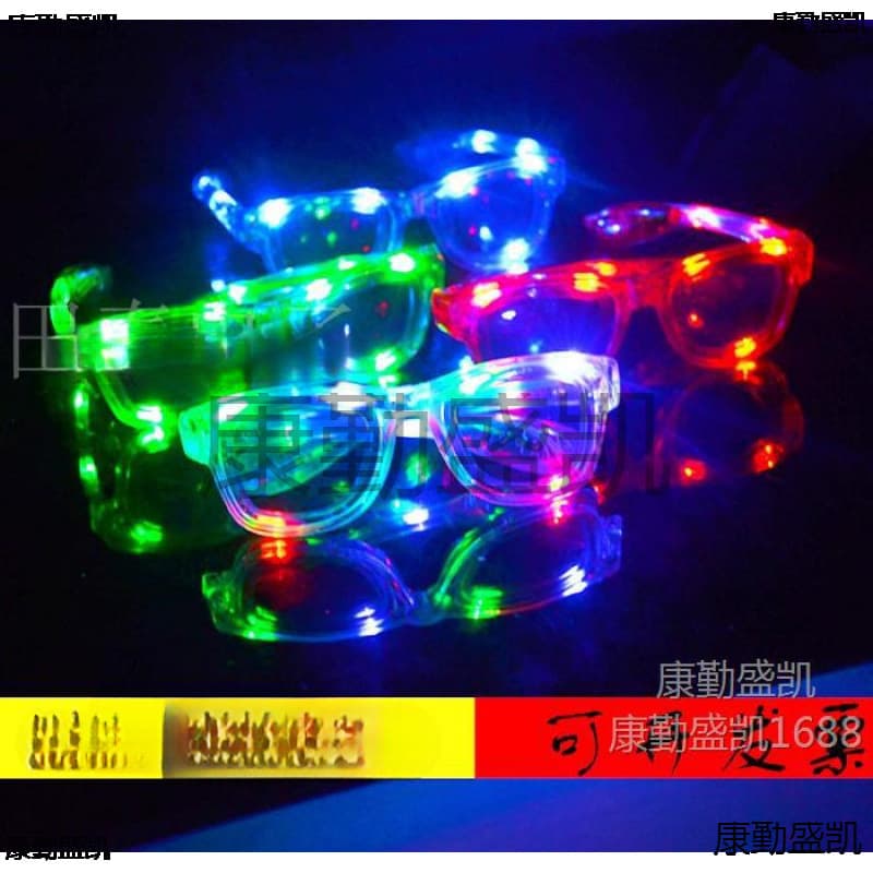 10-LED Ray-Ban Style Light-Up Glasses, 5-LED Flashing Glasses, Disco Bar Party Decoration Prop Glasses
