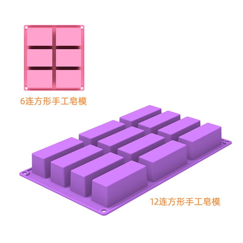 Strictly Selected 6-Cavity 12-Cavity Rectangular Silicone Mold Baking Cake Mold Handmade Soap Aromatherapy Mold Chocolate Cookie Candy Mold