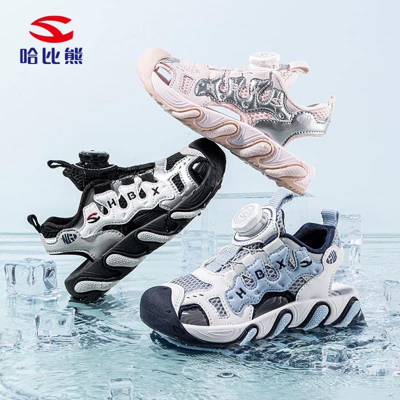HOBIBEAR Summer Children's Closed-Toe Sandals Boys' Casual Shoes Versatile Twist Buckle Sandals Beach Sandals Factory Direct