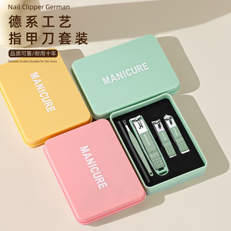 Nail Clipper Set with File, High-Quality Nail Trimmer, Wholesale One-Piece Nail Care Tool