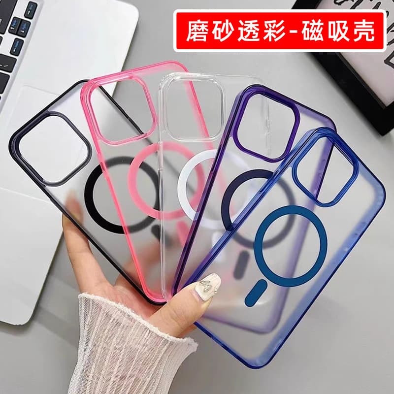 Suitable for iPhone16 transparent magnetic phone case MagSafe Apple 13/14 acrylic 17 anti-fall case wholesale