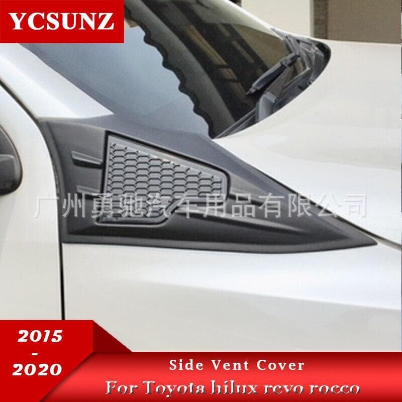 For 15-17 Toyota HILUX REVO Corner Guard Trim Car Door Anti-Collision Corner Modification