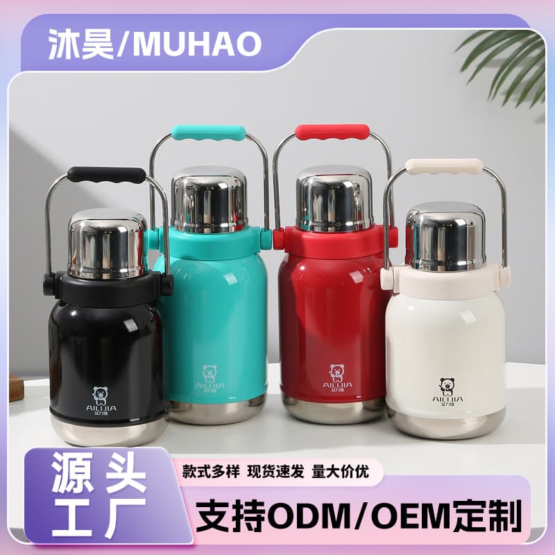 Large Capacity Handle Water Bottle 316 Stainless Steel Water Bottle High Appearance Simple Outdoor Sports Water Bottle Portable Tea Infuser Bottle