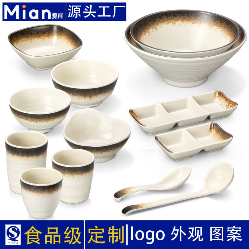 Nordic melamine tableware set, imitation porcelain tableware four-piece set, suitable for Chinese hot pot restaurants, hotels, and commercial use.