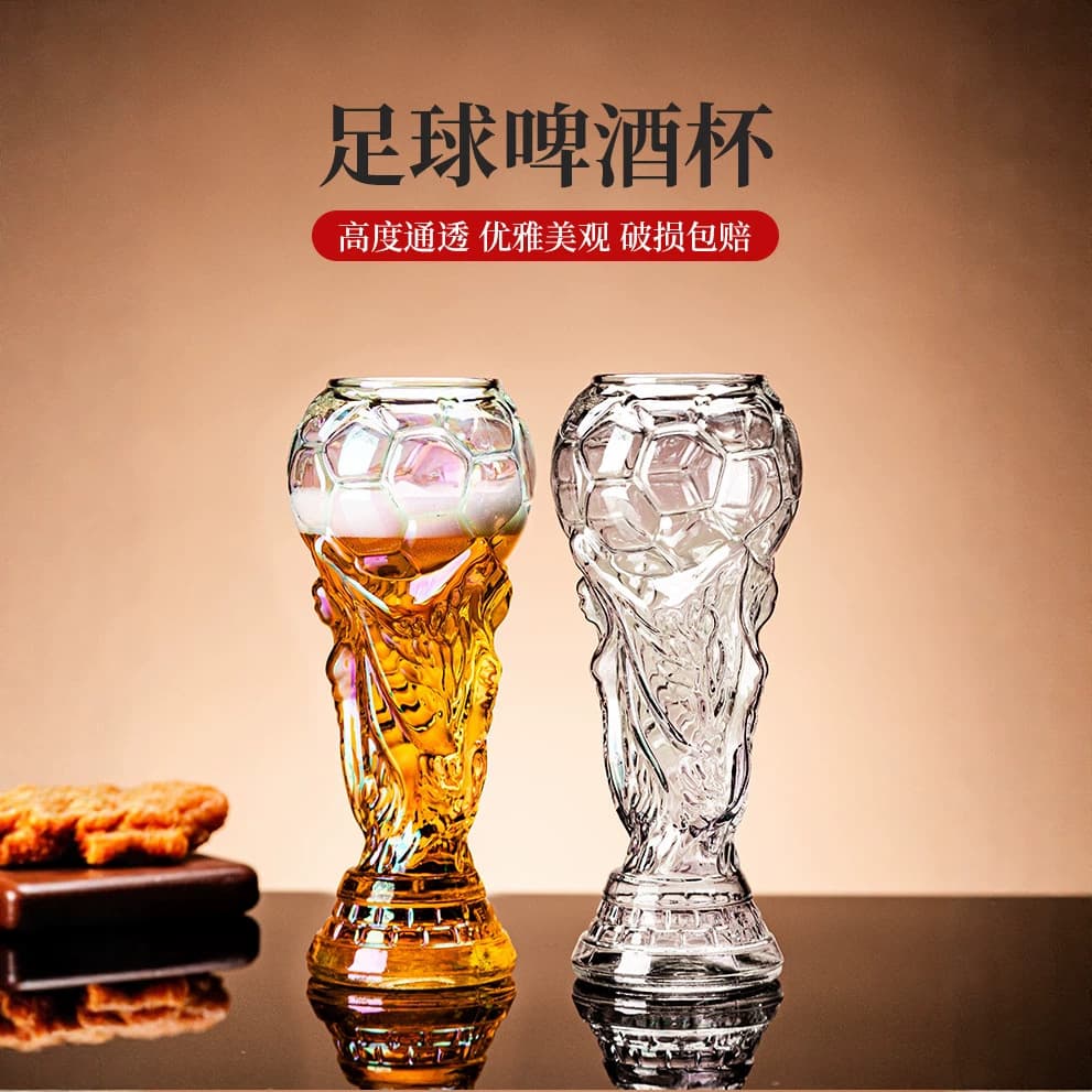 Creative World Cup Football Cup Glass Beer Mug for Commercial Use in Bars and Live Broadcasts