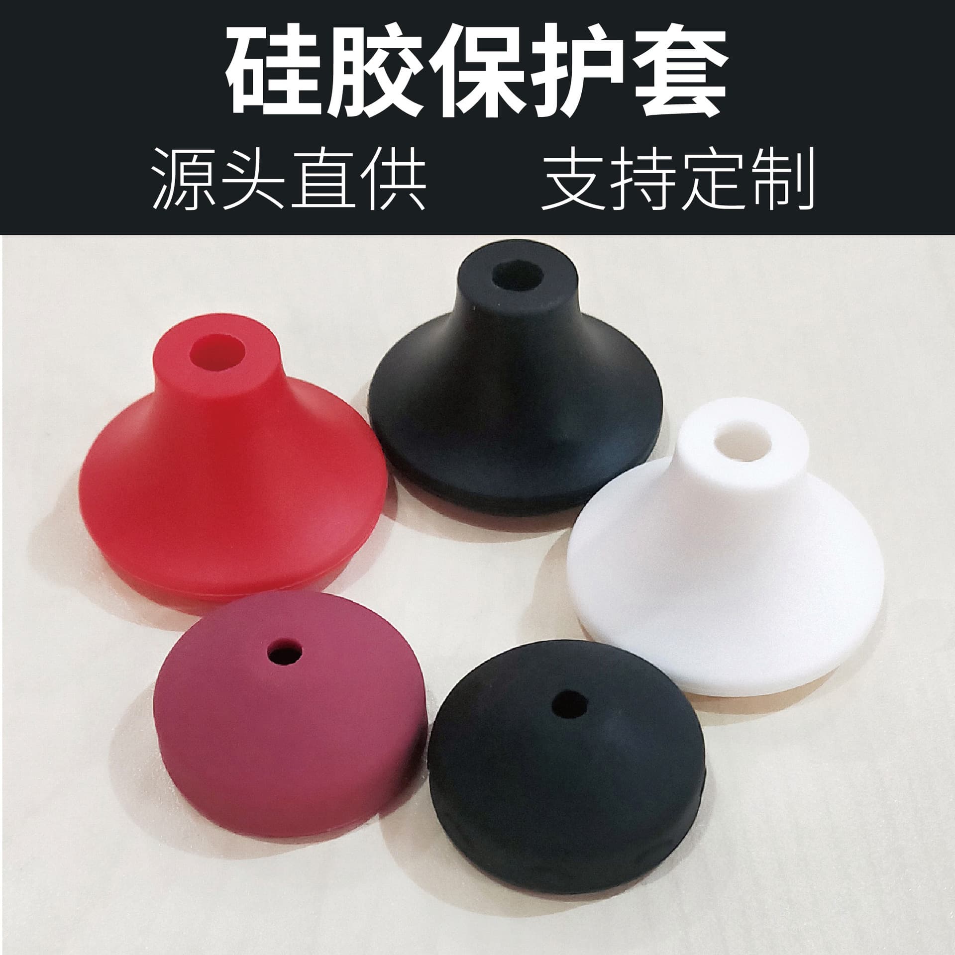 Wholesale High-Temperature Thermometer Head Silicone Protective Cover Waterproof Burn-Proof Dust-Proof Cover Thermometer Accessories Multiple Sizes