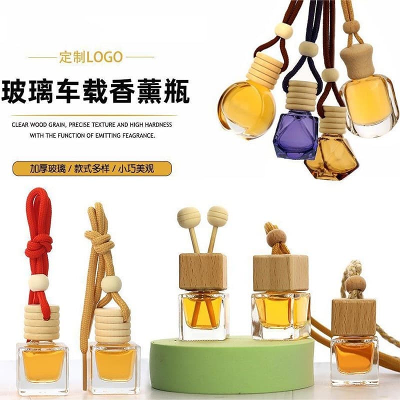 Creative Car-Mounted Fragrance Diffuser Bottle, Exquisite Glass Hanging Ornament, Car Air Vent Fragrance Decoration, Cross-Border Supply