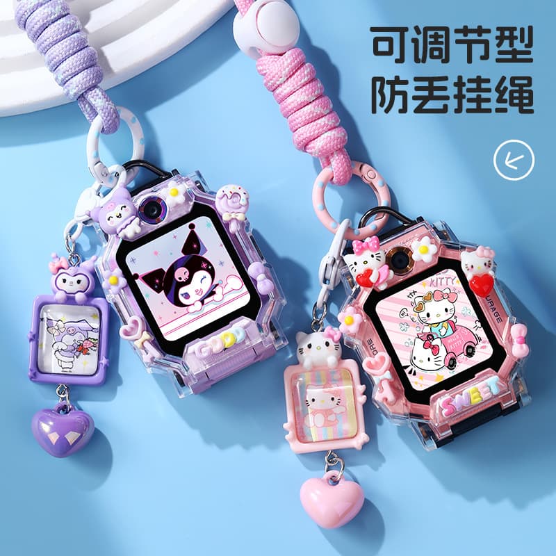 Compatible with Little Genius Phone Watch Lanyard z9/z10/q1s/z6s Cartoon Pendant d2/z7s/z8a Protective Case