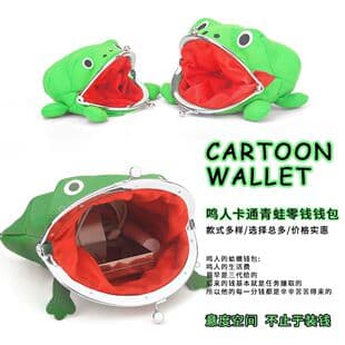 Anime Coin Purse Frog Wallet Creative Cartoon Change Purse Cross-Border E-Commerce Source Small Wallet Cute