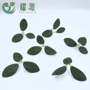 Artificial Green Plant Leaves Elm Leaves Fruit Shop Gift Box Decoration Three-Branch Leaves Handmade DIY Accessories Leaves Wholesale