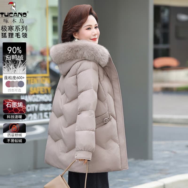 Woodpecker Mom's Winter Down Jacket, Fashionable 2025 Style Middle-Aged and Elderly Women's Winter Wear Fur Collar Coat