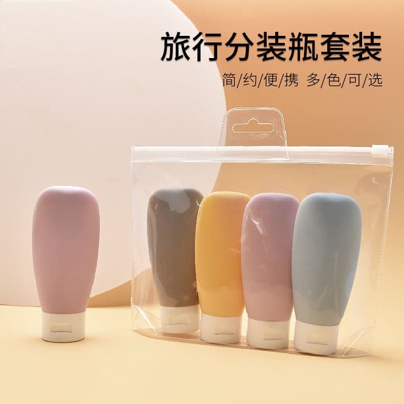 Tube squeeze bottle portable skin care product Morandi refill bottle lotion hand cream shower gel travel set empty bottle
