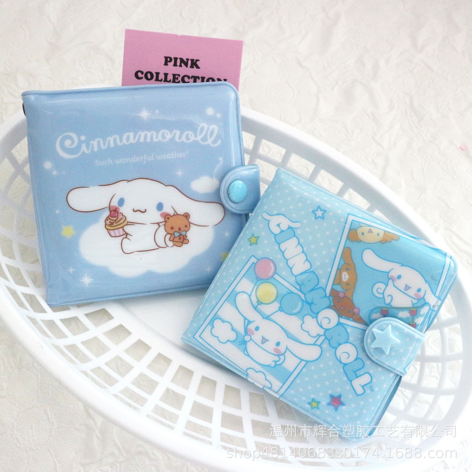 Cartoon Double-Sided Women's Short Wallet Bifold Card Holder All-in-One Multi-Slot Soft Coin Purse Portable Wallet