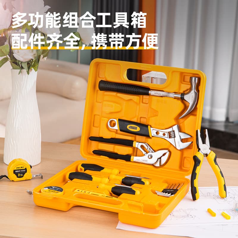 Deli 3703, 3702, 3701 multi-purpose maintenance hardware combination toolbox, common household toolbox set
