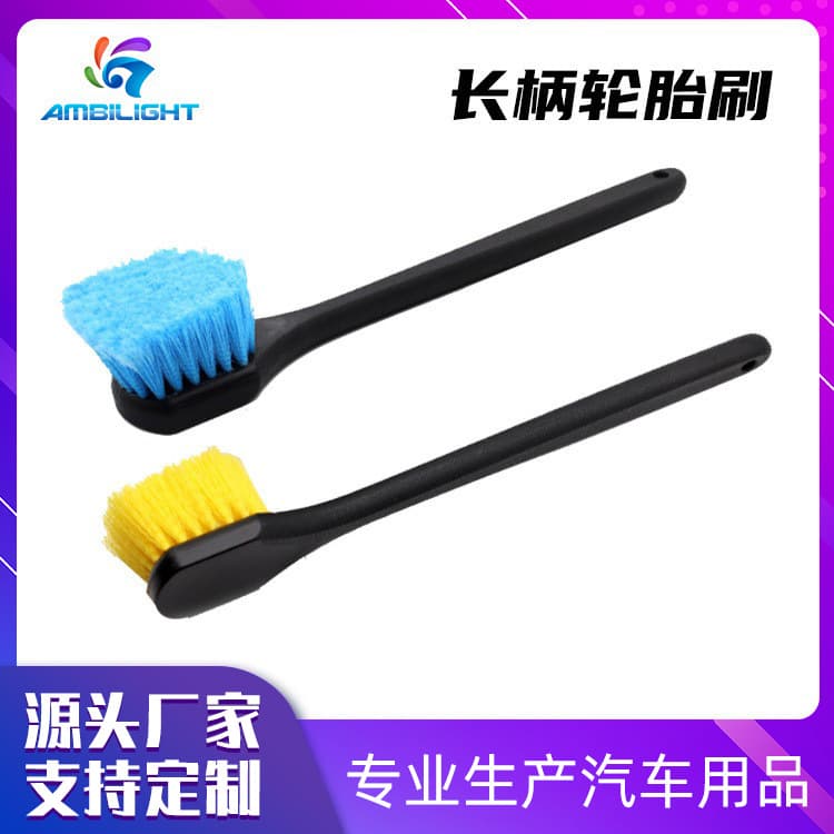 Canjie Car Wash Long Handle Tire Brush Extended Reach Cross-border Cleaning Tool Car Detailing Hard Bristle Brush