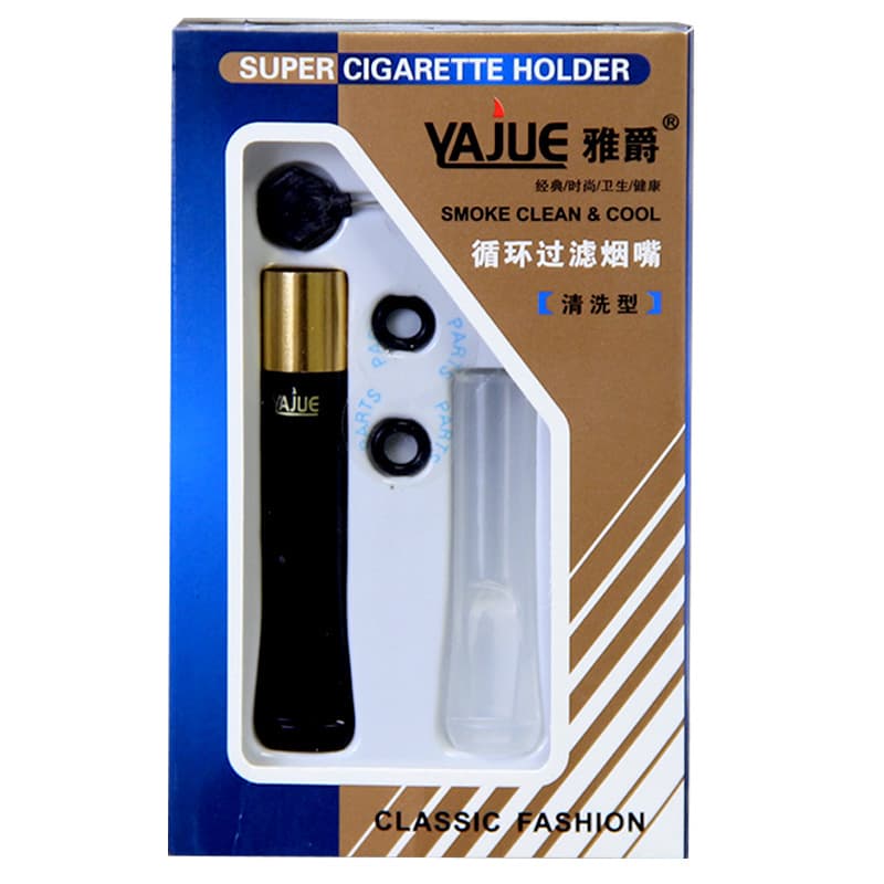 Cigarette holder filter circulation type washable filter cigarette holder ejectable cigarette butt men's smoking filter YJ051