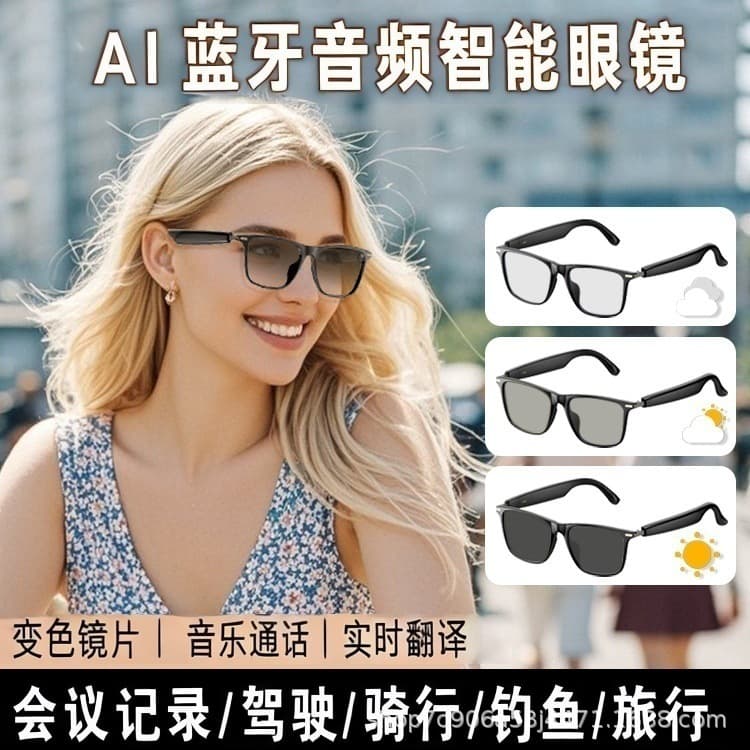 Black Tech AI Translation Glasses with Call, Music, Bluetooth Smart Sunglasses M01 Hot Selling for Cross-Border E-Commerce