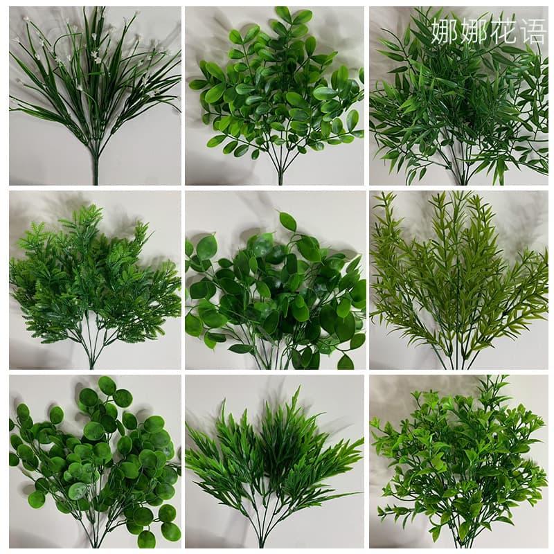 Simulated Green Plants, High-End and Realistic, Cross-Border Wholesale Small Bunches of Green Plants, Holly Beans, Wedding Flowers, Fake Green Plants, Fog Pine