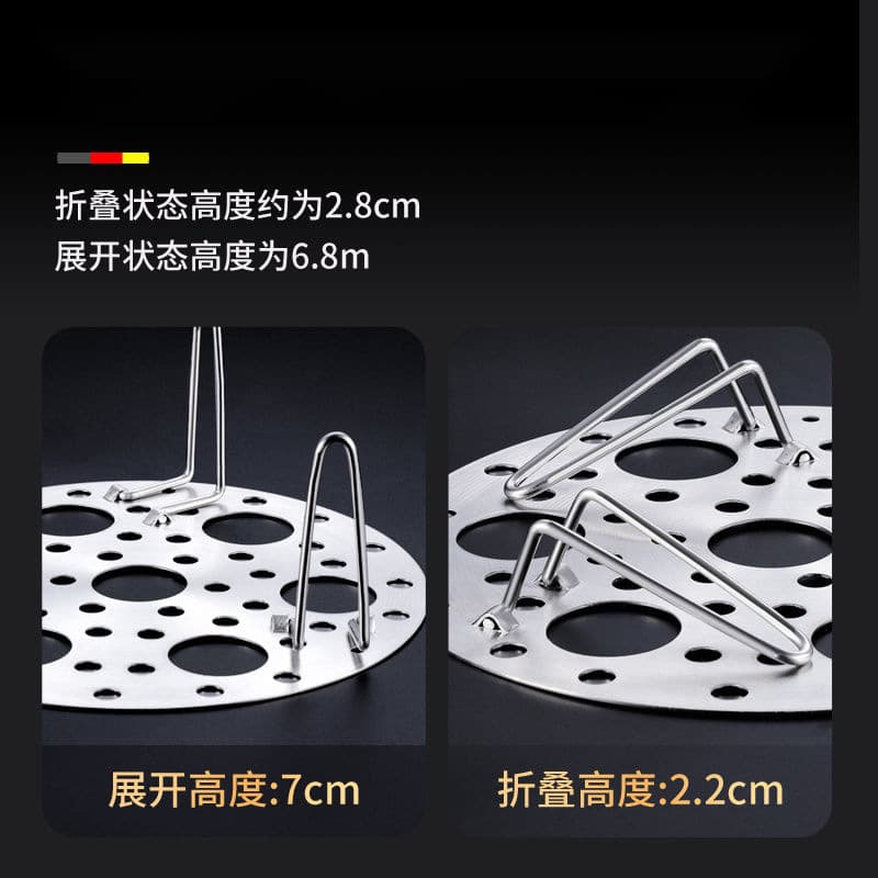 Stainless Steel Steaming Rack for Rice Cooker and Pressure Cooker 304 Steamer Egg Rack Steaming Tray Support Steamer Plate