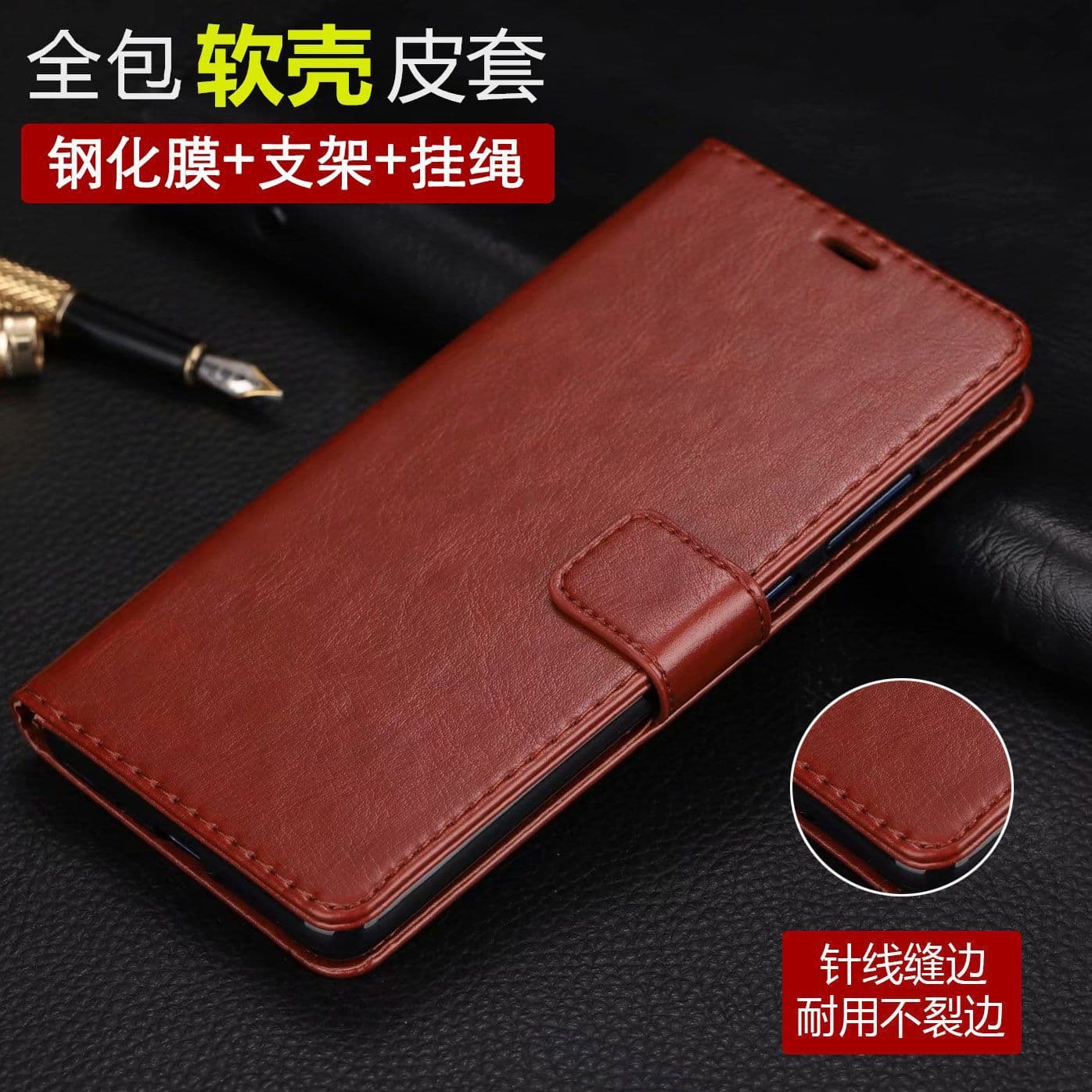 iPhone 16 Phone Case, iPhone 15 Apple 14/17 Protective Case 13 Leather Cover 8 Plus Flip Case 11 Men XS Max Women 12 Pro