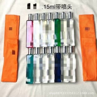 Vietnamese brand perfume sample 15ml Terre Hermes Un Jardin Nil Orange Sparkle 24 Rhythm Green Orange Woody