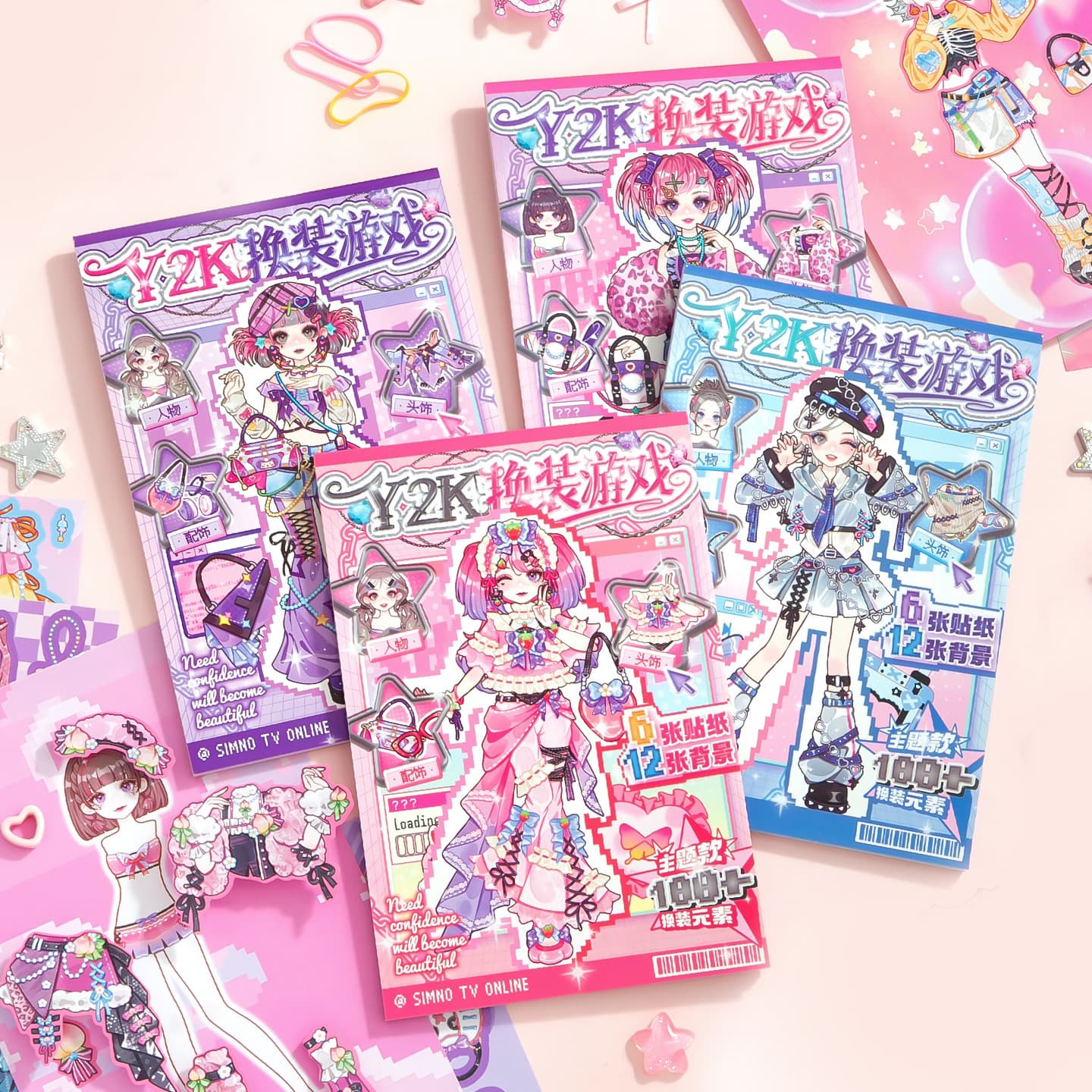 Xinmo Y2K Dress-Up Sticker Collection Book for Girls, Dreamy Outfit Scenes DIY Makeup Game Sticker Material