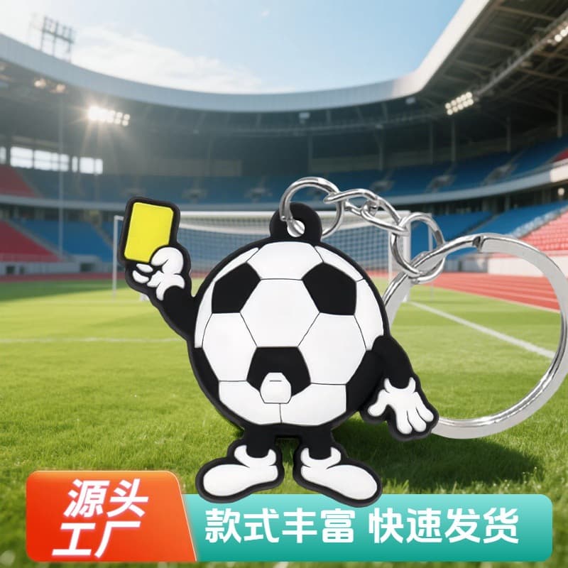 Factory Stock Creative Cartoon Basketball PVC Keychain, Sports Style Football Pendant, Rugby Backpack Charm