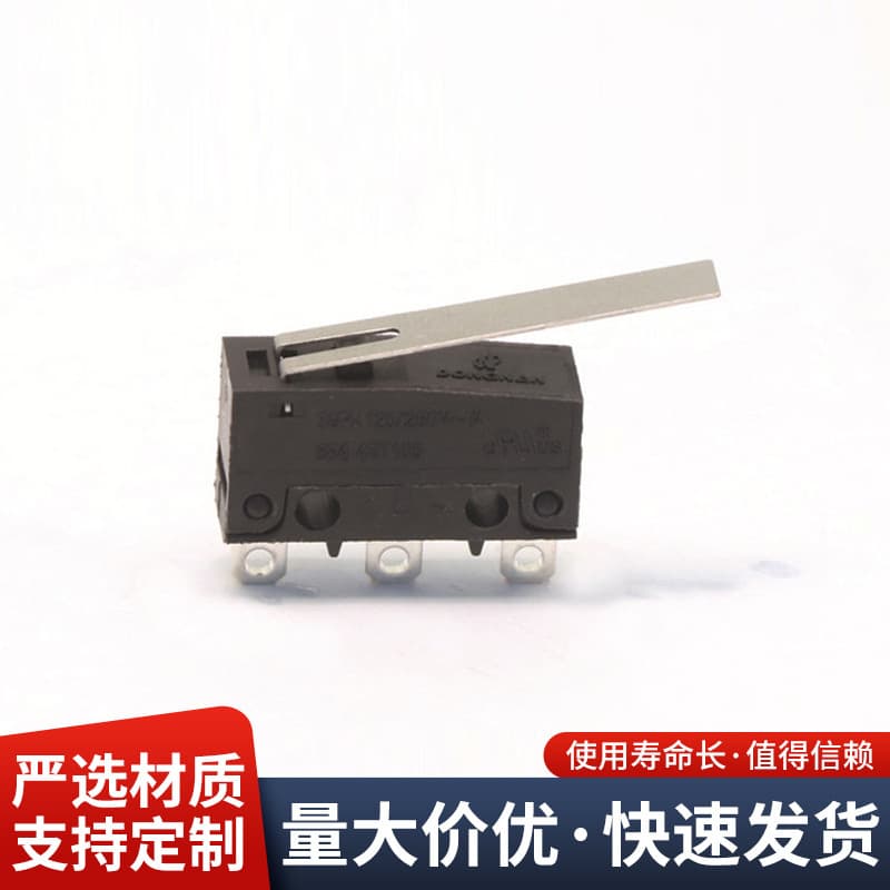 Factory direct WS4 small waterproof micro switch button switch mouse power switch optional boom