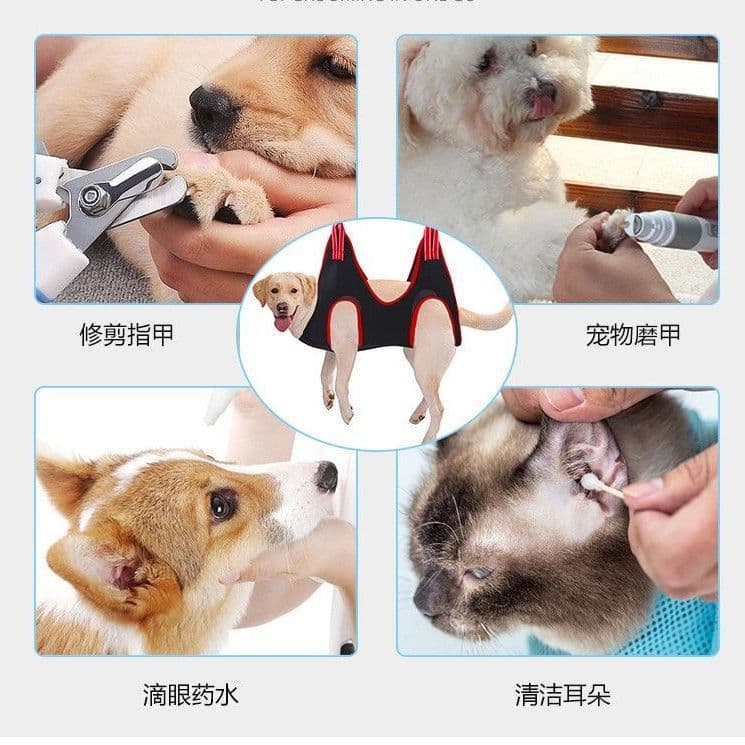 Pet Grooming Hammock Pet Care Suspension Hammock Nail Trimming Ear Cleaning Pet Hammock Pet Grooming