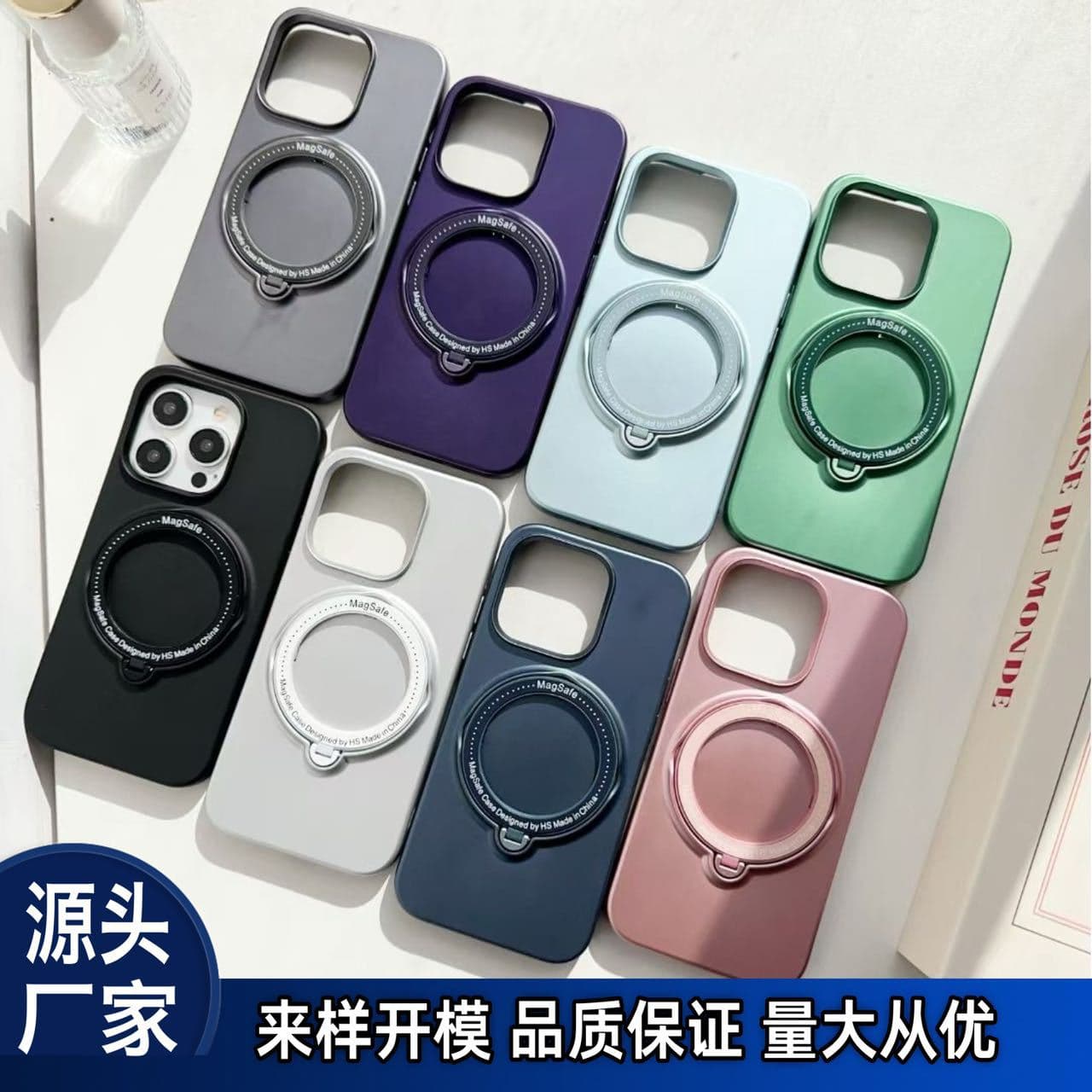360 bracket suitable for Apple 15 promax mobile phone case skin feel 11 invisible hardware wireless charging 14 cross-border