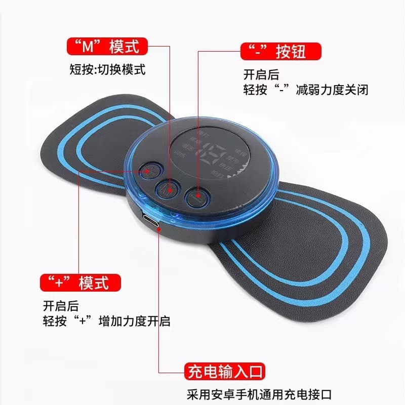 TENS Smart EMS Mini Massage Patch Electric Neck Massager Portable Shoulder and Neck Pulse Therapy Device