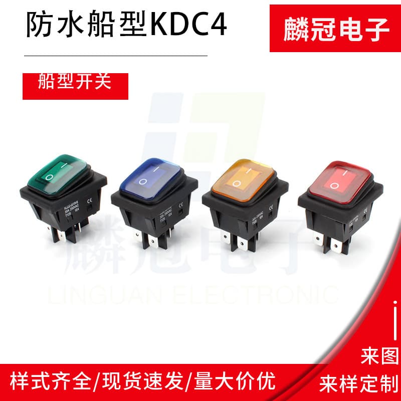 KCD4 Waterproof Rocker Switch with Light GESIBO 2-Position 4-Pin 12V/220V Waterproof Toggle Power Switch