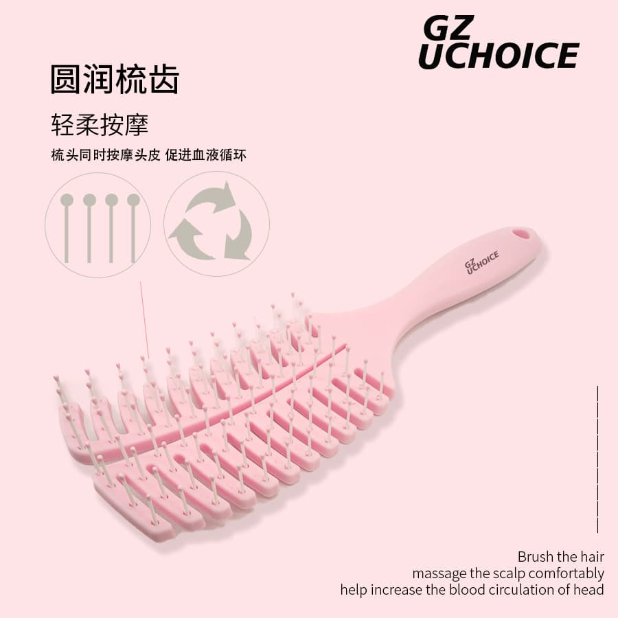 Curved Large Curved Comb, Hair Salon Massage Comb, Voluminous Style, Smooth Hair, Hollow Rib Comb, Hair Brush, Hegley
