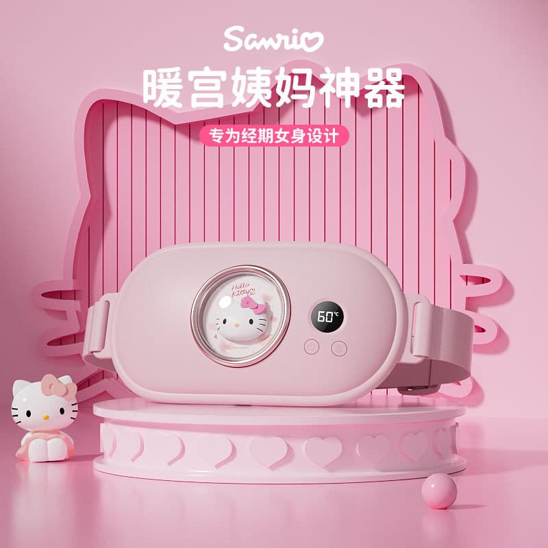 New Hello Kitty Warming Waist Belt Massager, Intelligent Vibration Heating Waist Belt for Women During Menstruation
