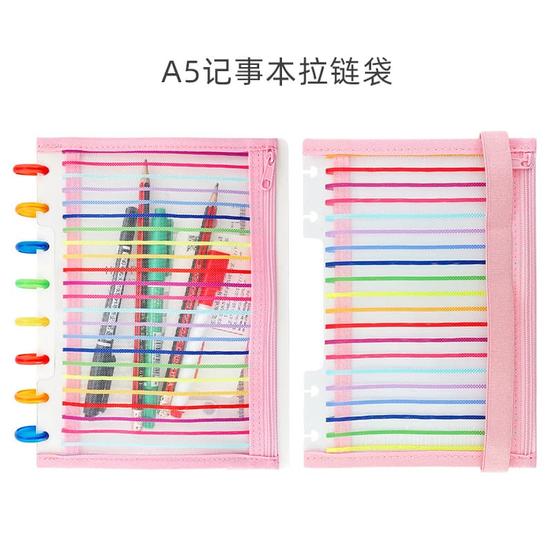 RINGNOTE Business Fashion Creative Item Organizing and Storage Zipper Bag Mushroom Hole Notebook Cover Storage Bag