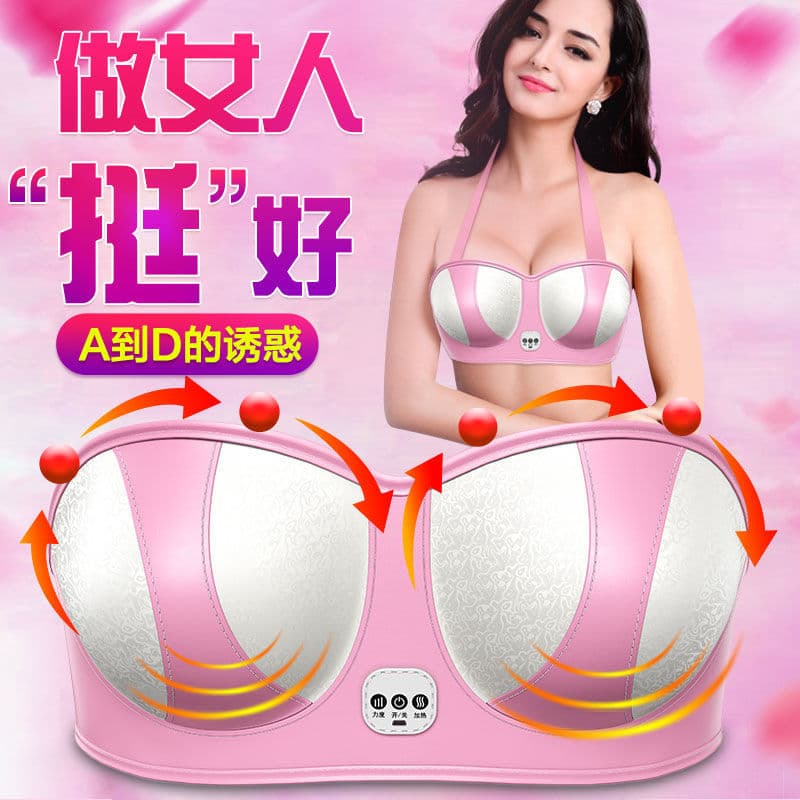Smart breast massager, massage bra, breast massager, breast massage artifact, lazy person kneading