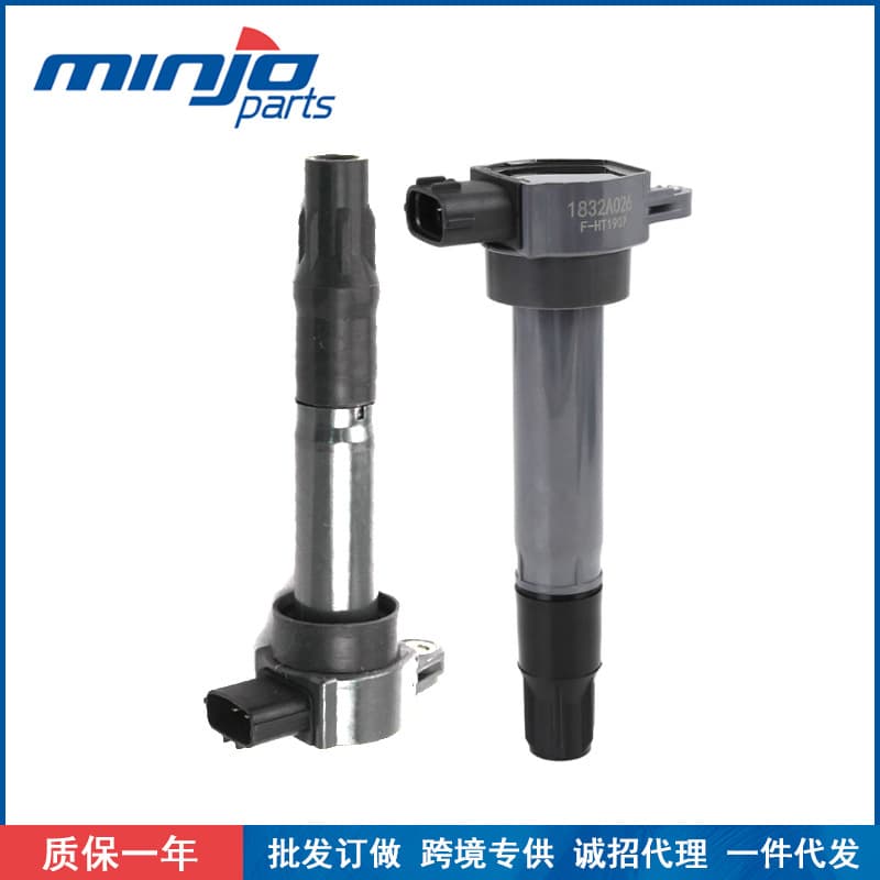Suitable for Mitsubishi Pajero Junge ignition coil high voltage package 3.8/2.0 6G75 4G63 1832A026