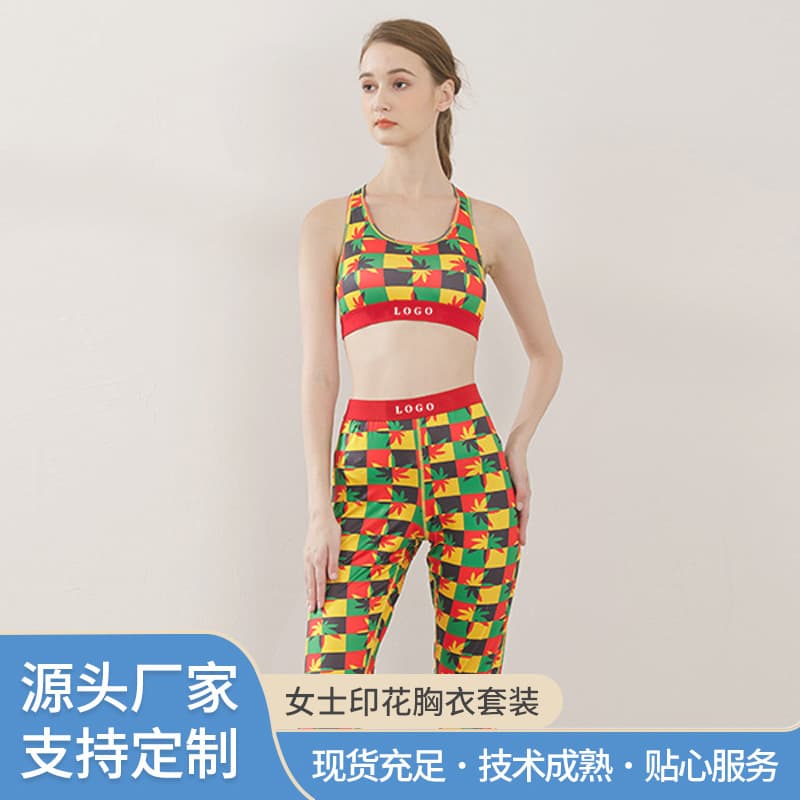 Women's Sports Bra Set Printed Pattern Wireless Bra Women's Sports Bra Set Panties Wholesale