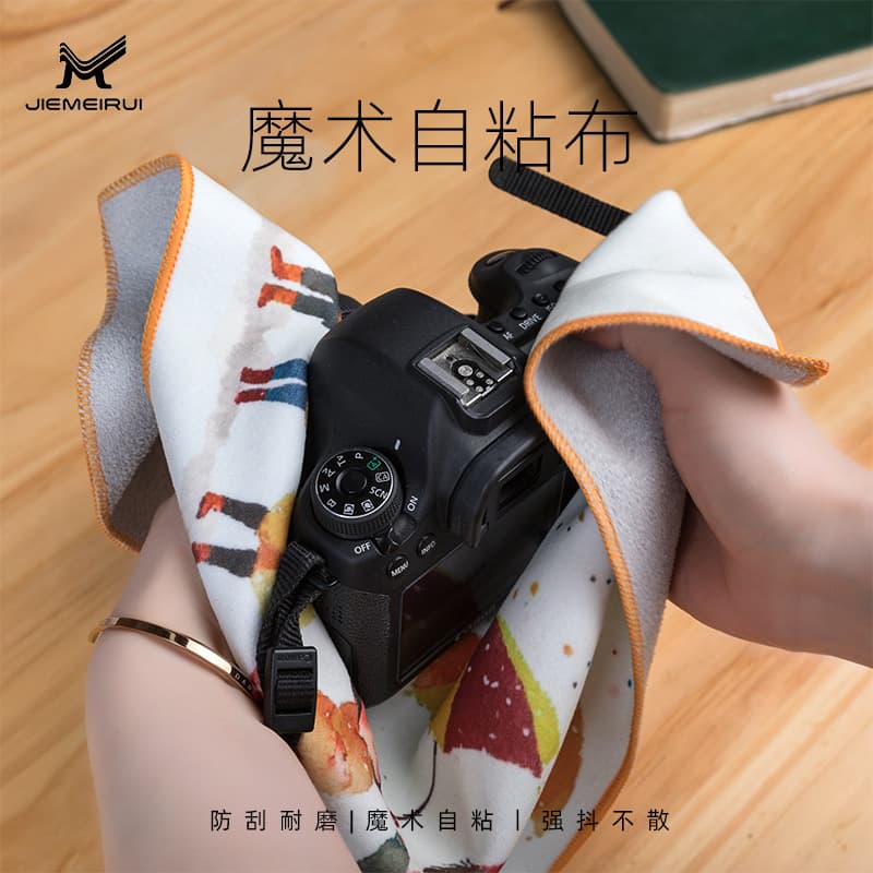 Hundred-patch cosmetic liner, pleated fabric, DSLR camera storage and wrapping cloth, magic sticker cloth.
