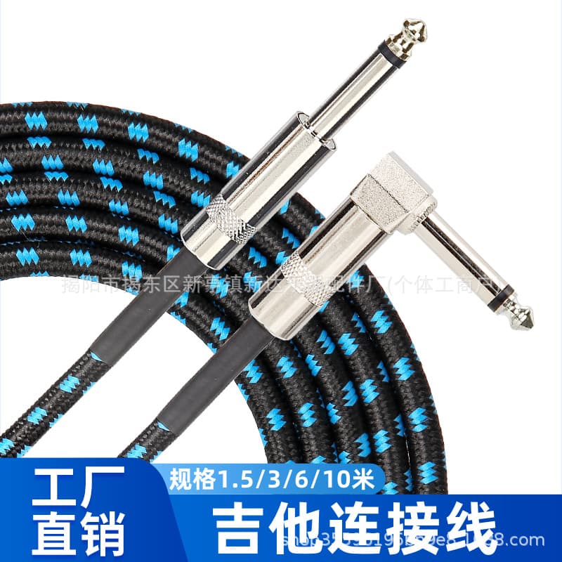 Custom Electric Guitar Cable 6.3/6.35/6.5mm Audio Cable for Electronic Keyboard, Wind Synthesizer, and Speaker Connection