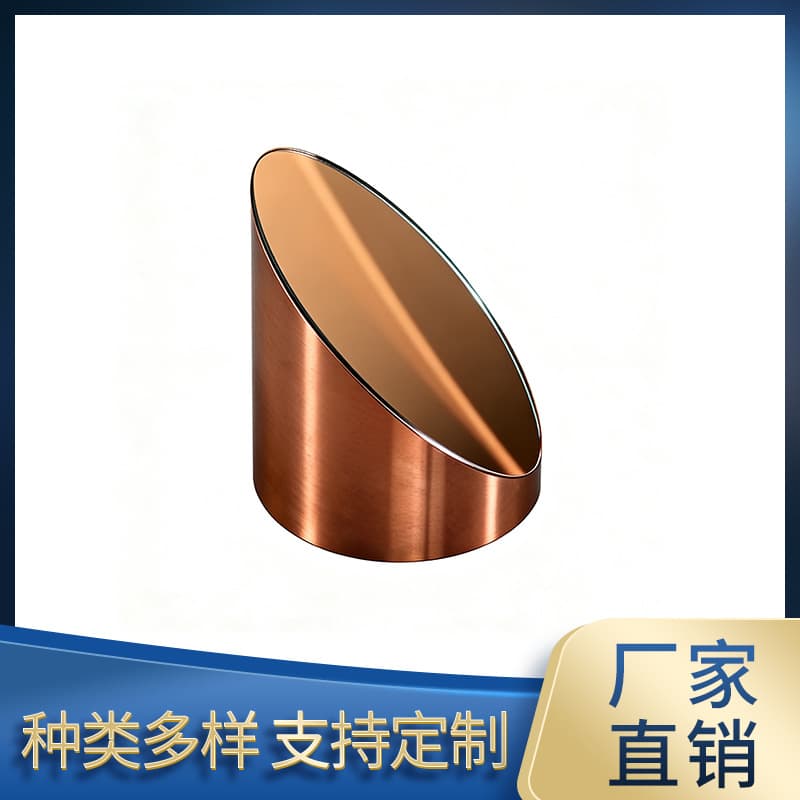 Oxygen-Free Copper Water-Cooled High-Power Laser Copper Mirror Parabolic Focusing Mirror Beveled Reflector