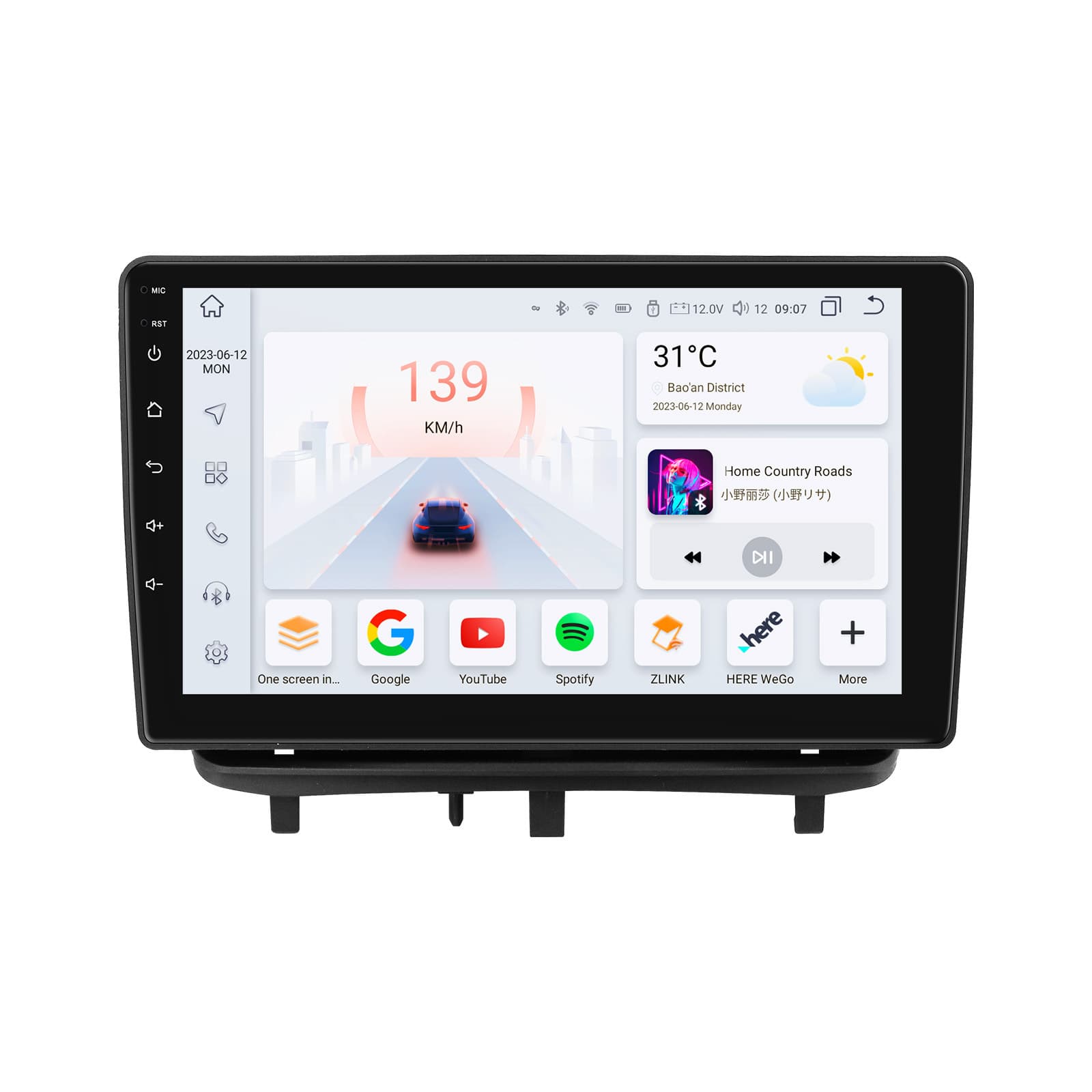 9-inch Android Large Screen Car GPS Navigation for Opel Corsa D 07-12 Models